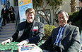 Robert Lee & Scott Markwell