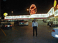 World's Largest Gift Shop