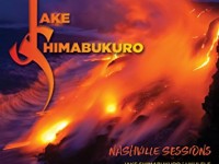 Jake Shimabukuro – Nashville Sessions Post Thumbnail